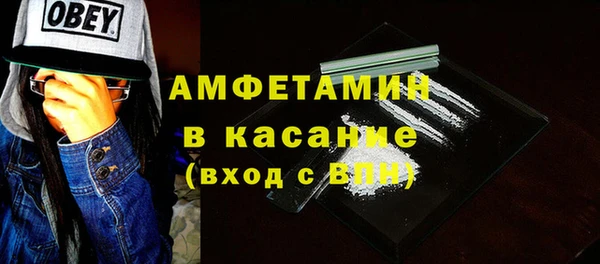 мдпв Киреевск