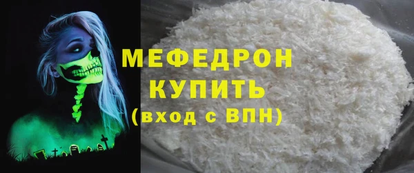 МДМА Коряжма