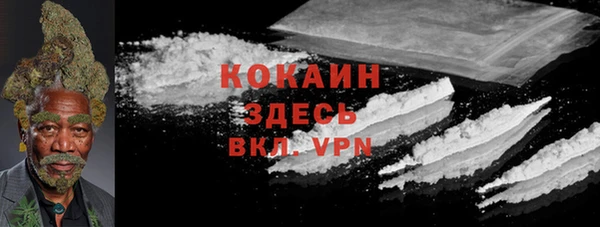 a pvp Кодинск
