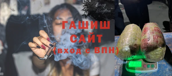 марки lsd Пролетарск
