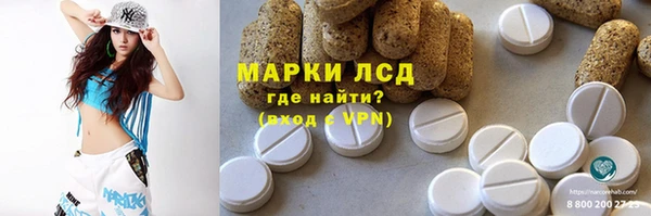 меф VHQ Корсаков