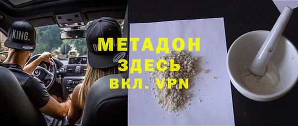 ПСИЛОЦИБИНОВЫЕ ГРИБЫ Киренск