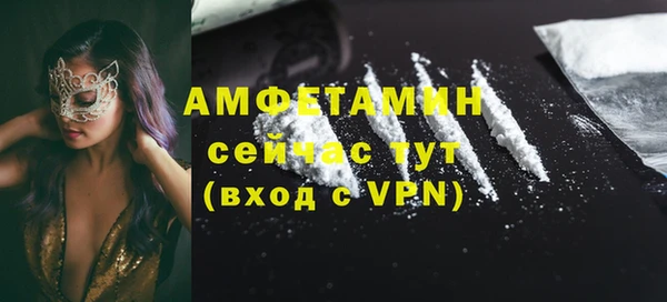 дурь Приозерск