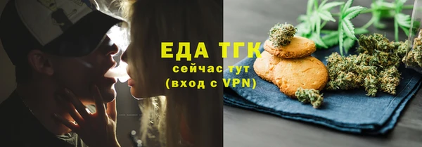 дурь Приозерск