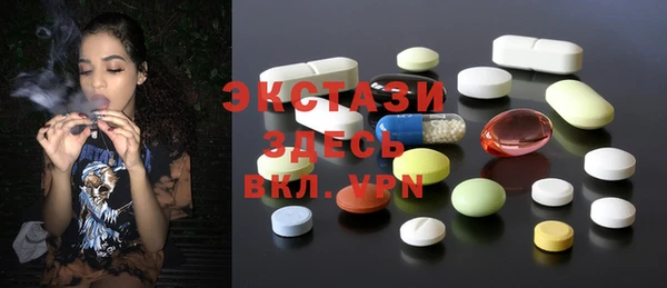 героин Козловка