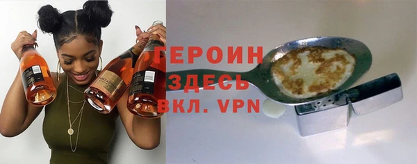 марки lsd Пролетарск
