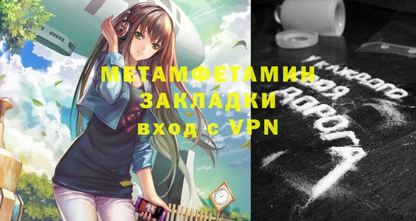дурь Приозерск