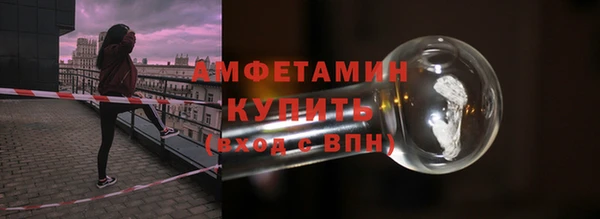 дурь Приозерск