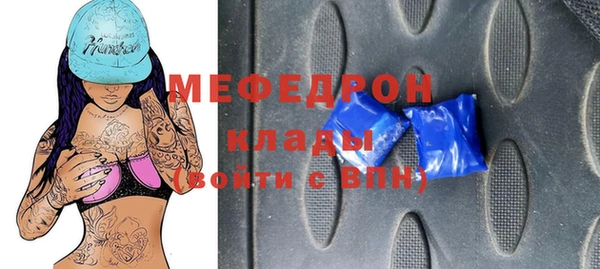 дурь Приозерск