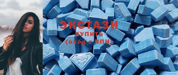 гашишное масло Козельск