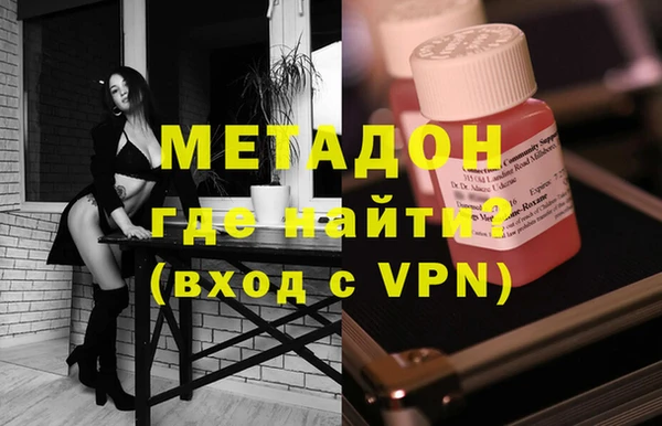 a pvp Кодинск
