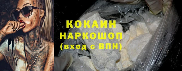 дурь Приозерск