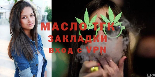 ПСИЛОЦИБИНОВЫЕ ГРИБЫ Киренск