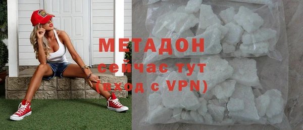 марки lsd Пролетарск