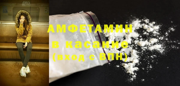 марки lsd Пролетарск
