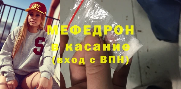 марки lsd Пролетарск