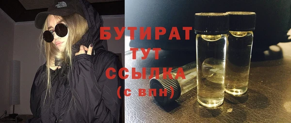 героин Козловка