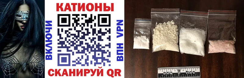 Мефедрон мяу мяу  магазин  наркотиков  Краснозаводск 