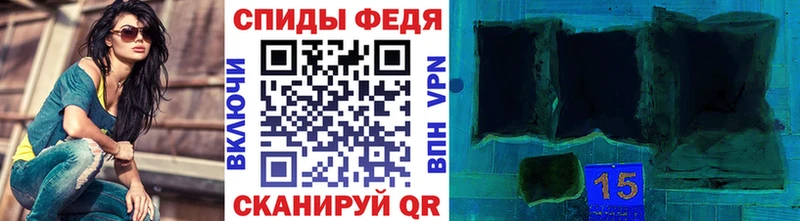 hydra ссылки  Краснозаводск  Метамфетамин мет  дарнет шоп 