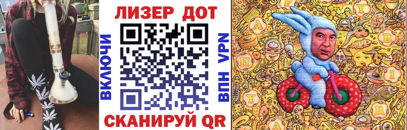 Марки NBOMe 1,8мг  что такое   Краснозаводск 
